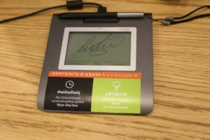 В центрах обслуживания Ucom установлены электронные ручки