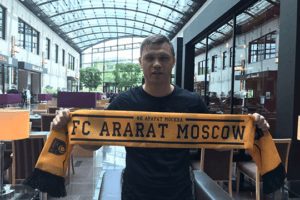 Бывший полузащитник азербайджанского клуба «Габала» перешел в московский «Арарат»