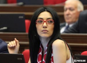Арпине Ованнисян