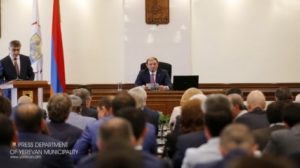 В Ереване появится площадь Аргентины