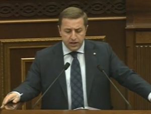 Карен Авакян