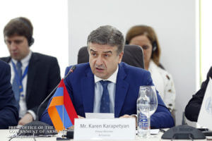 Карен Карапетян