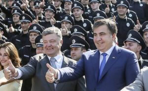 Саакашвили