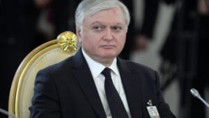 Глава МИД Армении посетит Сербию
