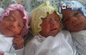 В Ереване родились тройняшки