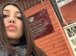 Мара Багдасарян как икона роcсийской пpопаганды