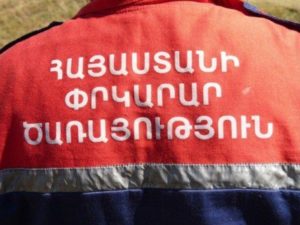 В Ереване отравились три женщины