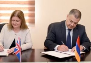 Великобритания поможет правительству Армении в борьбе с коррупцией