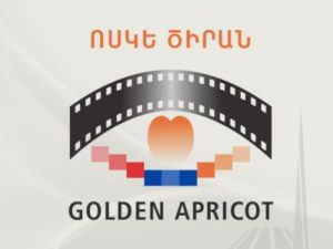 На кинофестивале «Золотой абрикос» будут представлены 10 фильмов французского производства