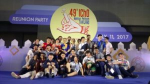 Первая победа армянских школьников на международных олимпиадах