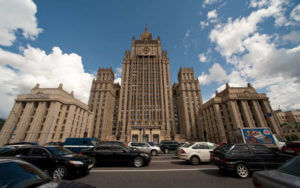 Москва потребовала от Баку прекратить дискриминацию граждан РФ армянского происхождения