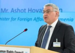 МИД Армении: Баку хочет ликвидировать полевую миссию ОБСЕ на Кавказе
