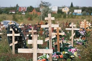 Естественная убыль населения в России выросла в три раза