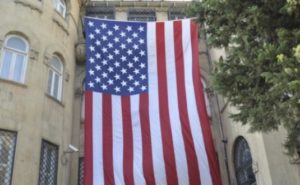 США жестко ответили Азербайджану по выборам в Карабахе