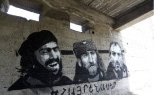 Все члены группы «Сасна црер» объявили голодовку