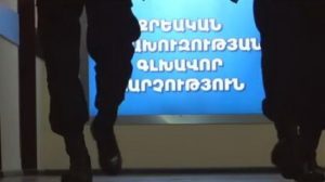 Банду домушников задержали в Мецаморе (Видео)
