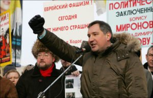 Румыния не пустила самолёт с Рогозиным
