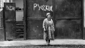 Набат геноцида вновь звучит, на этот раз уже в Москве