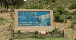 Экономика Азербайджана остается на "мусорном" уровне