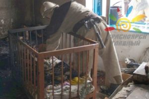 Азербайджанская семья из 5 человек заживо сгорела в российском поле