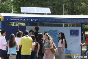 Жители и гости Еревана смогут зарядить гаджеты на первой остановке с гелиопанелью