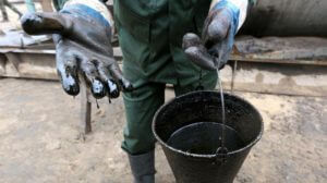 Цены на нефть снижаются