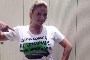 Муж Анны Семенович сбежал из России из-за миллиардов полковника Захарченко