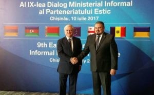 МИД Армении заверяет: соглашение с Евросоюзом будет подписано в ноябре