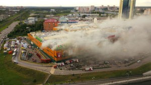 В Москве горит торговый центр армянского олигарха