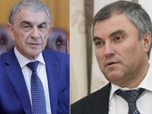 Спикер парламента Армении ответил Вячеславу Володину