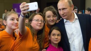 Путин перепутал прирост населения России с его убылью