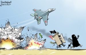 Россия может застрять в Сирии на полвека