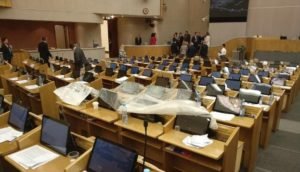 В Госдуме России прервали заседание из-за протекшей крыши
