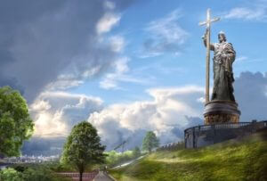 Киев празднует День Крещения Руси