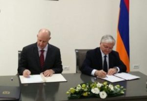 Армения и Израиль подписали ряд документов