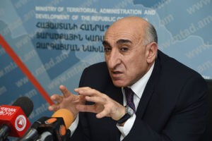 Давид Локян