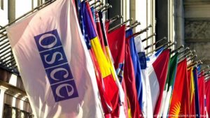 ОБСЕ осталась без генсека из-за расхождения РФ с другими членами