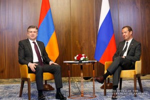 Дмитрий Медведев посетит Армению
