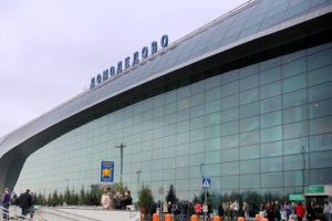В московском аэропорту «Домодедово» скончался гражданин Армении