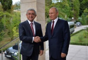 В Сочи началась встреча президентов Армении и России