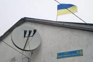 Суд Крыма отправил в колонию фермера, вывесившего на доме украинский флаг