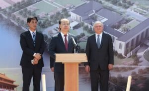 В Ереване состоялась церемония закладки фундамента нового здания посольства Китая в Армении