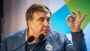 Прокуратура Грузии обратилась к Польше по вопросу Саакашвили