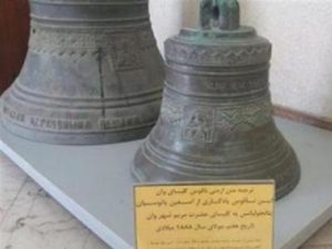 Иран вернет 629-летний колокол армянской церкви Святого Креста на острове Ахматар
