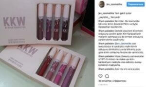 Азербайджанцы просят спецслужбы заняться косметикой Кардашян