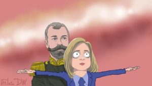 "Николай II предал Российскую империю и народ": Знаменитая Ирина Роднина поставила на место Поклонскую
