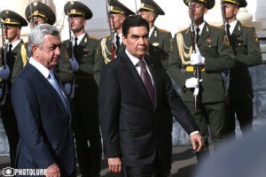 Заявление президентов Армении и Туркменистана