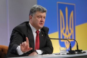 Порошенко поручил провести расследование "якобы поставок" ракетных двигателей из Украины в КНДР