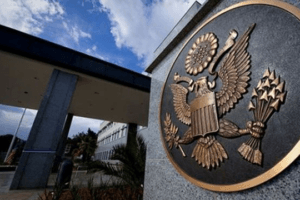 США намерены ограничить выдачу въездных виз гражданам еще четырех государств: СМИ