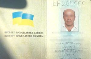 В Украине задержали вора в законе Пецо, которого досрочно освободили из тюрьмы в РФ и связывают с судьей Хахалевой